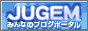 JUGEM