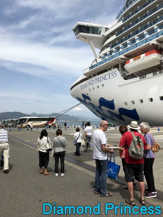 Diamond Princess
