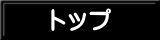 gbv