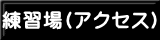 K()