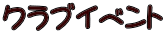NuCxg