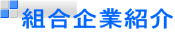gƏЉ