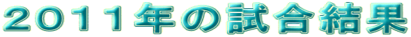 QOPPN̎