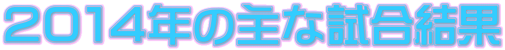 QOPSN̎Ȏ
