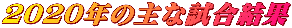 QOQON̎Ȏ