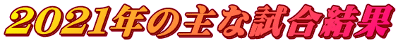 QOQPN̎Ȏ