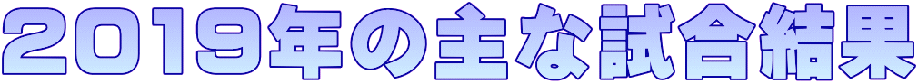 QO1XN̎Ȏ