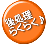 ㏈ 炭炭