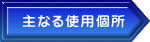 Ȃgp
