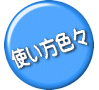 gFX