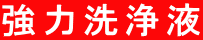 ͐t 