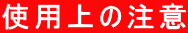 gp̒