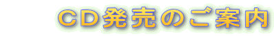 @@bĉē 