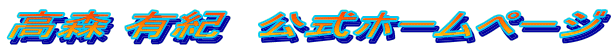 X LI@z[y[W 