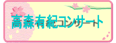 XLIRT[g