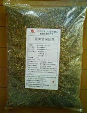 20100726153355.jpg