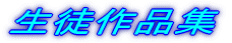 ���k��i�W