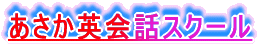 �������p��b�X�N�[��