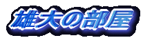 �Y��
