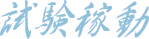 ғ