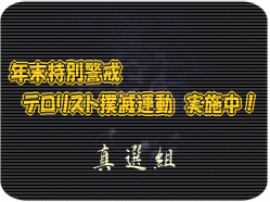 Nʌx@eXgoŉ^@{I
