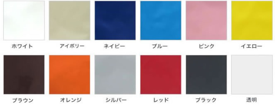小ロット対応ソフトタイプポリバッグ