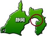 対応エリアは静岡県東部地区となります。