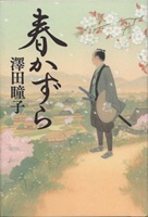 �t������̕\���摜