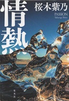 ��M�̕\���摜