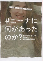 j[iɉ̂̕\摜