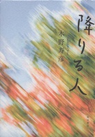 �~���l�̕\���摜