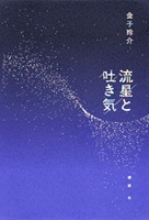 ƓfC̕\摜