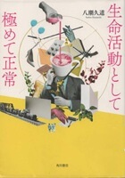 ΂X̕\摜