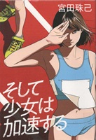 �����ď����͉�������̕\���摜