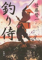 �ނ莘�̕\���摜