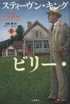 r[ET}[Y̕\摜