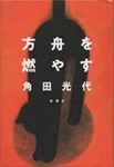 MR₷̕\摜