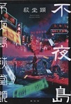 s铇̕\摜