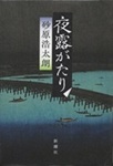 I̕\摜