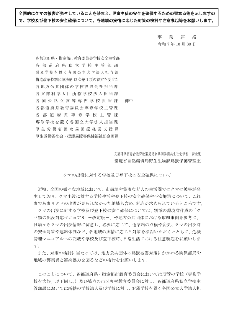 �N�}����