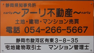 �X���C���[�W