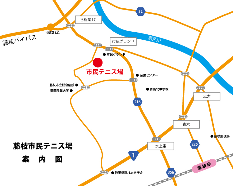 藤枝市民テニス場へのアクセスマップ