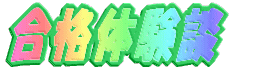 ���i�̌��k 