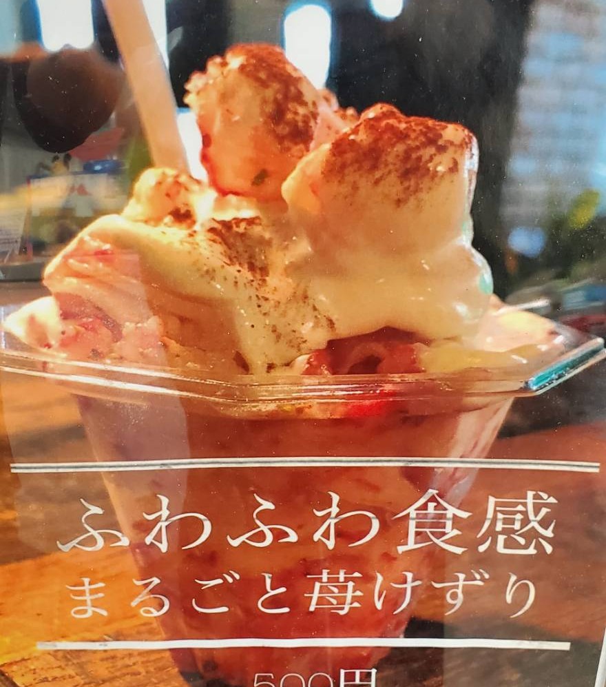 �ӂ�ӂ����������肢����