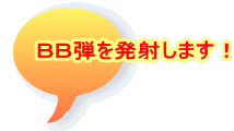 aae𔭎˂܂I