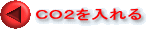 bnQ 
