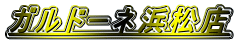 Kh[llX 