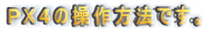 owS̑@łB