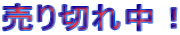 ؂ꒆI