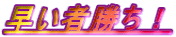 ҏI